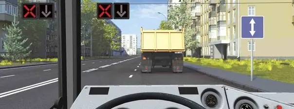 Иллюстрация к вопросу: Можно ли Вам перестроиться на соседнюю полосу?