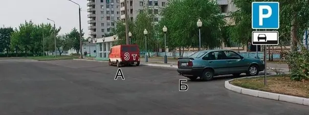 Иллюстрация к вопросу: Кто из водителей нарушил правила стоянки?