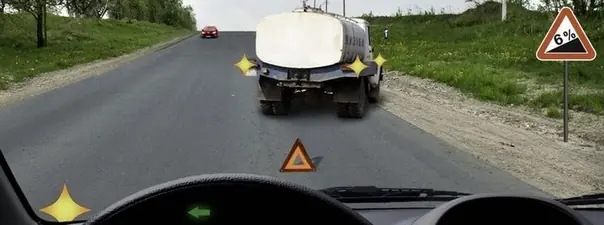 Иллюстрация к вопросу: В данной ситуации Вы: