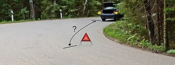 Иллюстрация к вопросу: На каком расстоянии от транспортного средства должен быть выставлен знак аварийной остановки в…