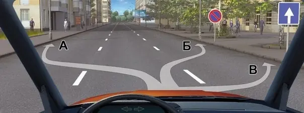 Иллюстрация к вопросу: В каком из указанных мест Вам можно поставить на стоянку легковой автомобиль?