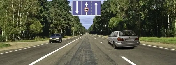 Иллюстрация к вопросу: Управляя каким автомобилем, можно осуществить опережение в данной ситуации?