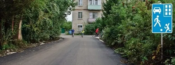 Иллюстрация к вопросу: С какой максимальной скоростью можно продолжить движение за знаком?