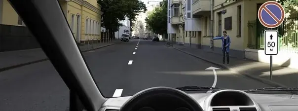 Иллюстрация к вопросу: Можно ли Вам остановиться в указанном месте для посадки пассажира?