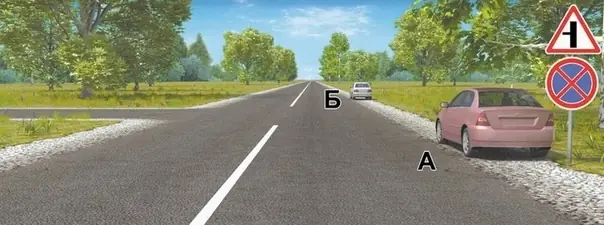 Иллюстрация к вопросу: Водители каких автомобилей нарушили правила стоянки?