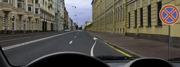 Иллюстрация к вопросу: Разрешено ли Вам остановиться в указанном месте?