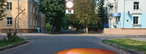 Иллюстрация к вопросу: Разрешено ли Вам подъехать к месту своей работы, расположенному в зоне действия этих знаков?