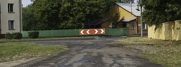 Иллюстрация к вопросу: Этот знак: