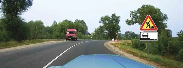 Иллюстрация к вопросу: О чем предупреждают Вас эти знаки?