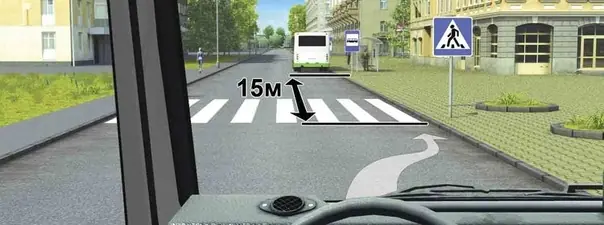 Иллюстрация к вопросу: Разрешено ли Вам поставить автомобиль на стоянку в этом месте?