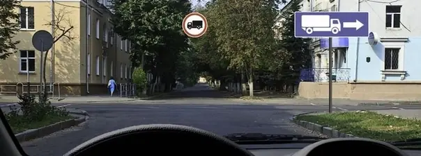 Иллюстрация к вопросу: Вы управляете грузовым автомобилем с разрешённой максимальной массой не более 3,5 т. В каком…