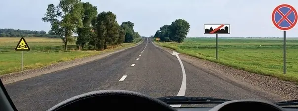 Иллюстрация к вопросу: Разрешена ли Вам стоянка в указанном месте?