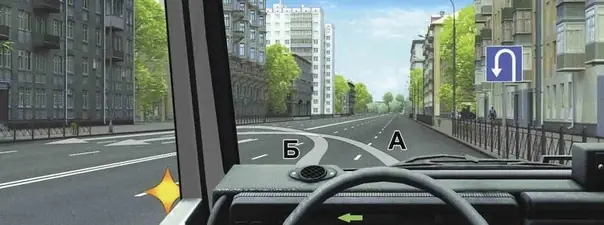 Иллюстрация к вопросу: Управляя автопоездом, имеющим большую длину, Вы имеете право выполнить разворот: