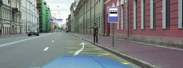 Иллюстрация к вопросу: Можно ли Вам остановиться в этом месте для посадки или высадки пассажиров?
