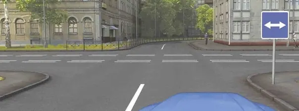 Иллюстрация к вопросу: Этот знак указывает, что: