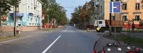 Иллюстрация к вопросу: Вы намерены продолжить движение в прямом направлении. Ваши действия?