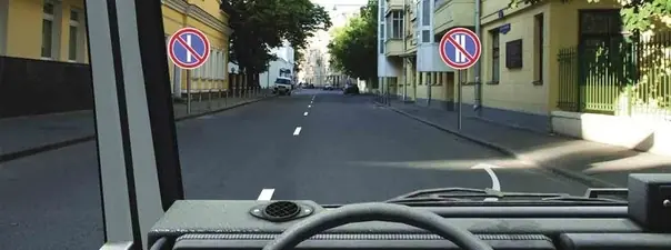 Иллюстрация к вопросу: Разрешено ли Вам ставить автомобиль на стоянку в этом месте по четным числам месяца?