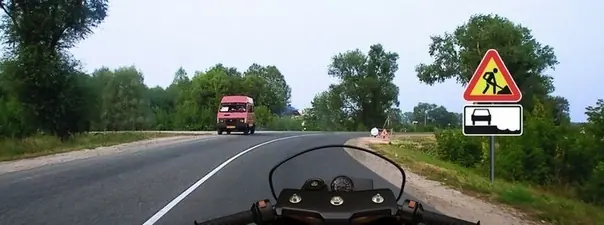 Иллюстрация к вопросу: О чем предупреждают Вас эти знаки: