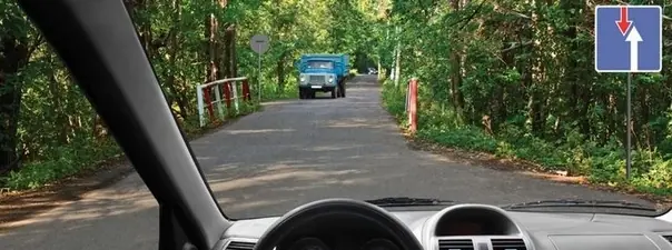 Иллюстрация к вопросу: Можно ли Вам въехать на мост первым?