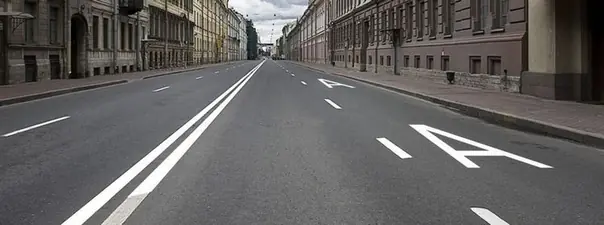 Иллюстрация к вопросу: Разметкой в виде буквы «А» обозначают?