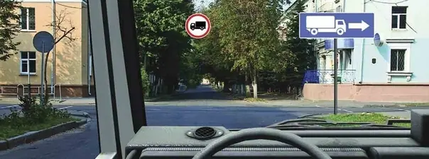 Иллюстрация к вопросу: Вы управляете грузовым автомобилем с разрешенной максимальной массой более 3,5 т. В каком…