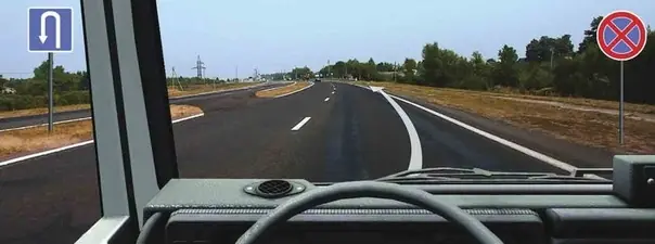 Иллюстрация к вопросу: Разрешена ли Вам стоянка в указанном месте?