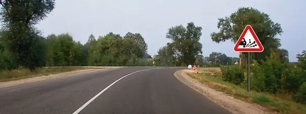 Иллюстрация к вопросу: Этот дорожный знак предупреждает: