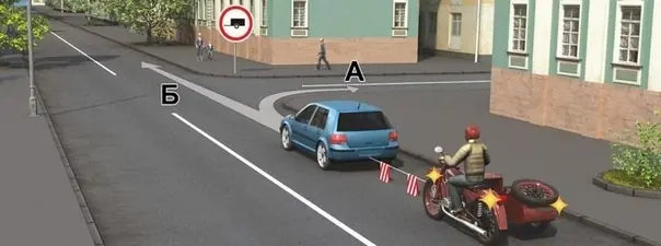 Иллюстрация к вопросу: Продолжить буксировку можно?