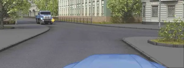 Иллюстрация к вопросу: В каком случае Вы имеете преимущество?