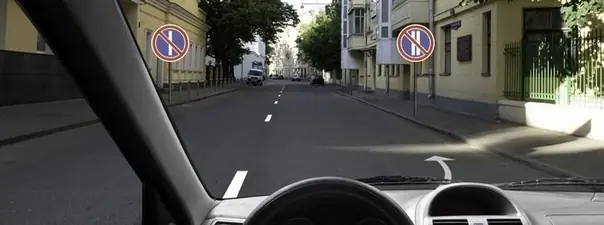 Иллюстрация к вопросу: Разрешено ли Вам ставить автомобиль на стоянку в этом месте по четным числам месяца?