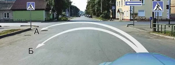 Иллюстрация к вопросу: Разрешается ли Вам выполнить разворот?