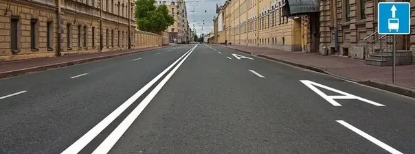 Иллюстрация к вопросу: Правая полоса предназначена для движения: