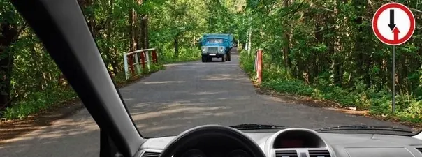 Иллюстрация к вопросу: Этот знак: