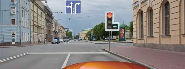 Иллюстрация к вопросу: Вы намеревались проехать перекрёсток в прямом направлении. Как следует поступить, если Вы не…