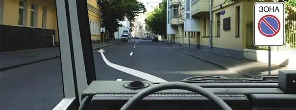 Иллюстрация к вопросу: Можно ли Вам поставить грузовой автомобиль с разрешенной максимальной массой более 3,5 т на…