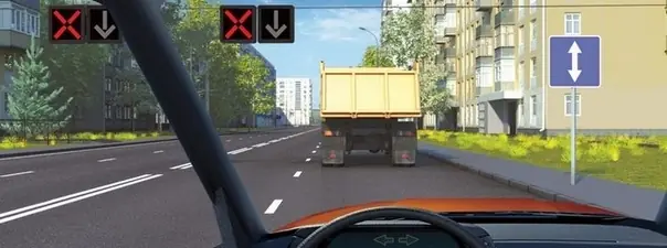 Иллюстрация к вопросу: Можно ли Вам перестроиться на соседнюю полосу?