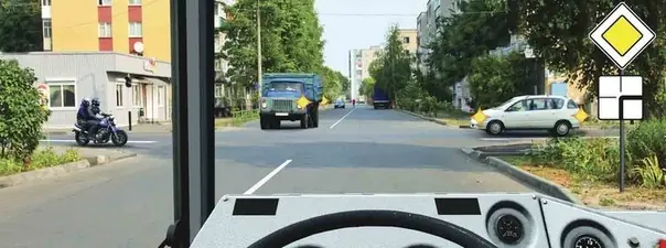 Иллюстрация к вопросу: Кому Вы должны уступить дорогу при движении прямо?