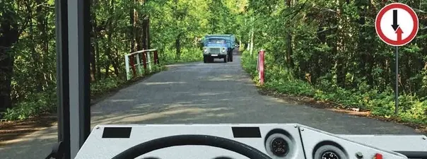 Иллюстрация к вопросу: Этот знак: