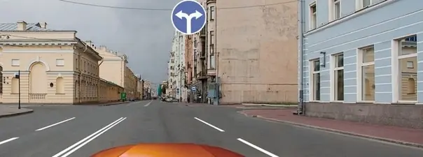 Иллюстрация к вопросу: В каких направлениях Вам можно продолжить движение по второй полосе?