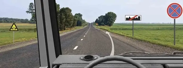 Иллюстрация к вопросу: Разрешена ли Вам стоянка в указанном месте?