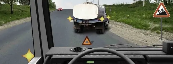 Иллюстрация к вопросу: В данной ситуации Вы: