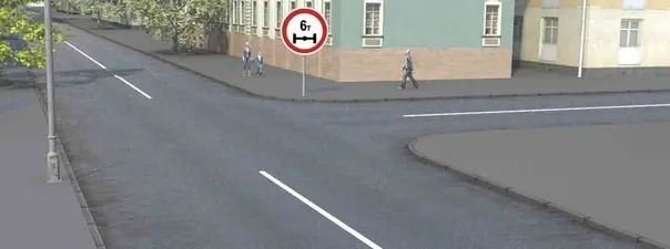 Иллюстрация к вопросу: Данный знак запрещает движение: