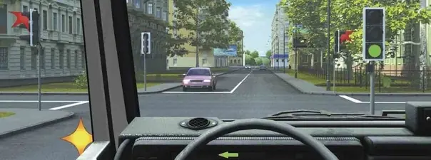 Иллюстрация к вопросу: Как Вам следует поступить при повороте налево?