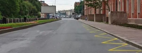 Иллюстрация к вопросу: Данная разметка обозначает:
