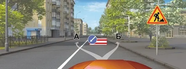 Иллюстрация к вопросу: Вы можете объехать препятствие: