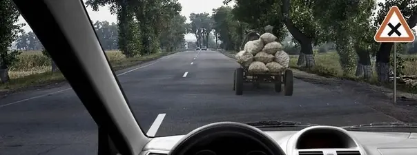 Иллюстрация к вопросу: Разрешено ли Вам выполнить обгон в данной ситуации?