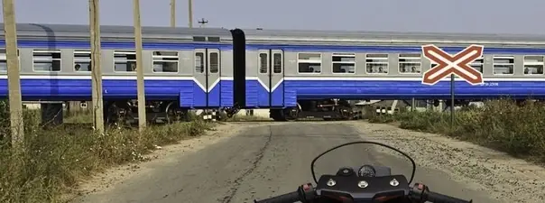 Иллюстрация к вопросу: На каком наименьшем расстоянии до ближайшего рельса Вы должны остановиться?