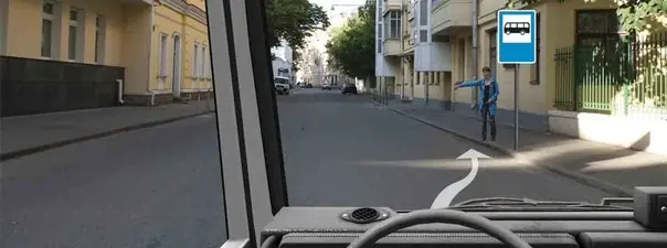 Иллюстрация к вопросу: Разрешается ли Вам остановка для посадки пассажира в этом месте?