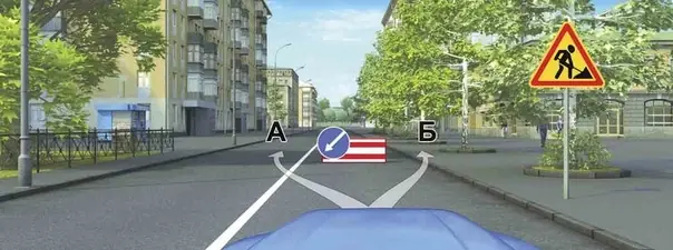 Иллюстрация к вопросу: Вы можете объехать препятствие: