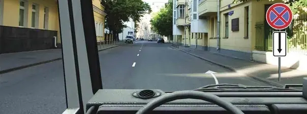 Иллюстрация к вопросу: Разрешено ли Вам поставить автомобиль на стоянку в этом месте?